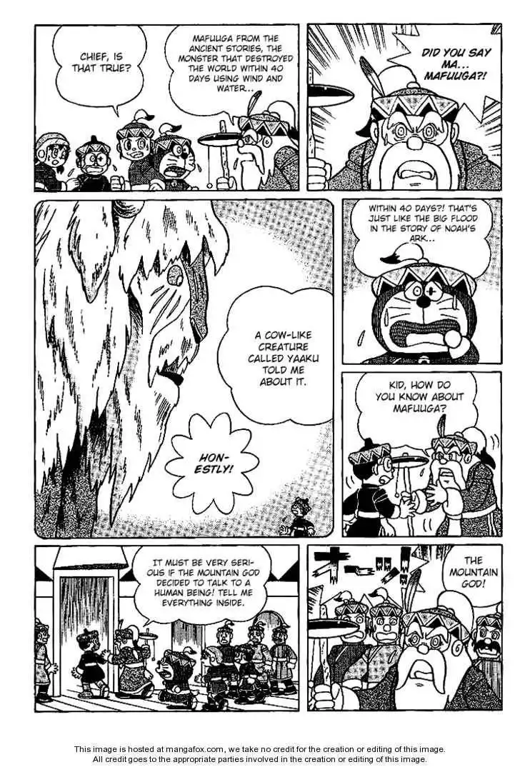 Doraemon Long Stories Chapter 23.4 4